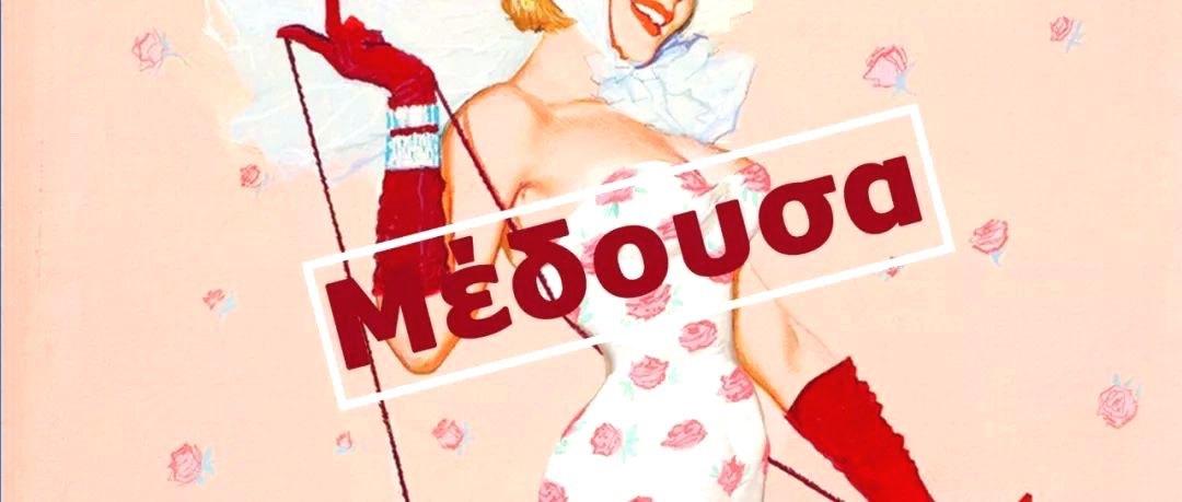 女生哪个行为感觉很low,女生哪些行为让人感觉很low