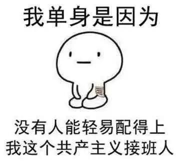 真佛系和假佛系区别,真佛系vs假佛系