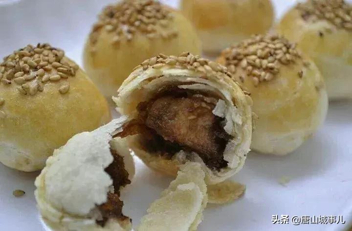 我叫唐山！请您听我说……