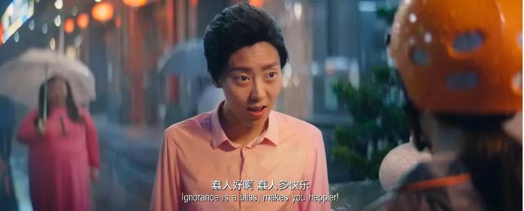 新喜剧之王细思极恐的细节,新喜剧之王小人物的辛酸