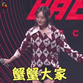 你们只关心杨幂离婚了,我却注意到她的造型