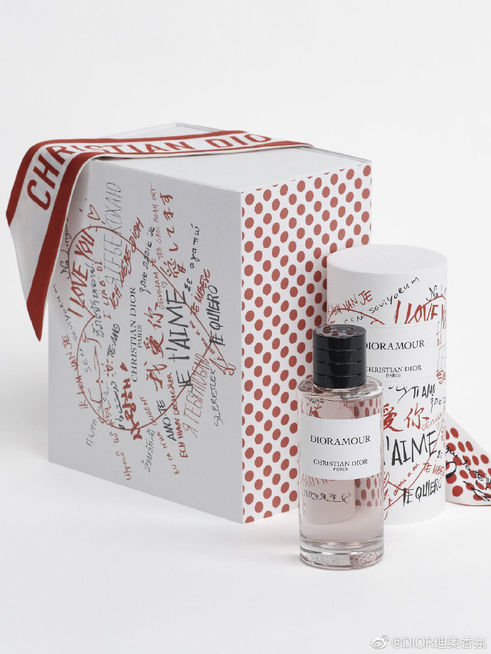 大牌七夕新款推荐,今年的七夕限定礼盒