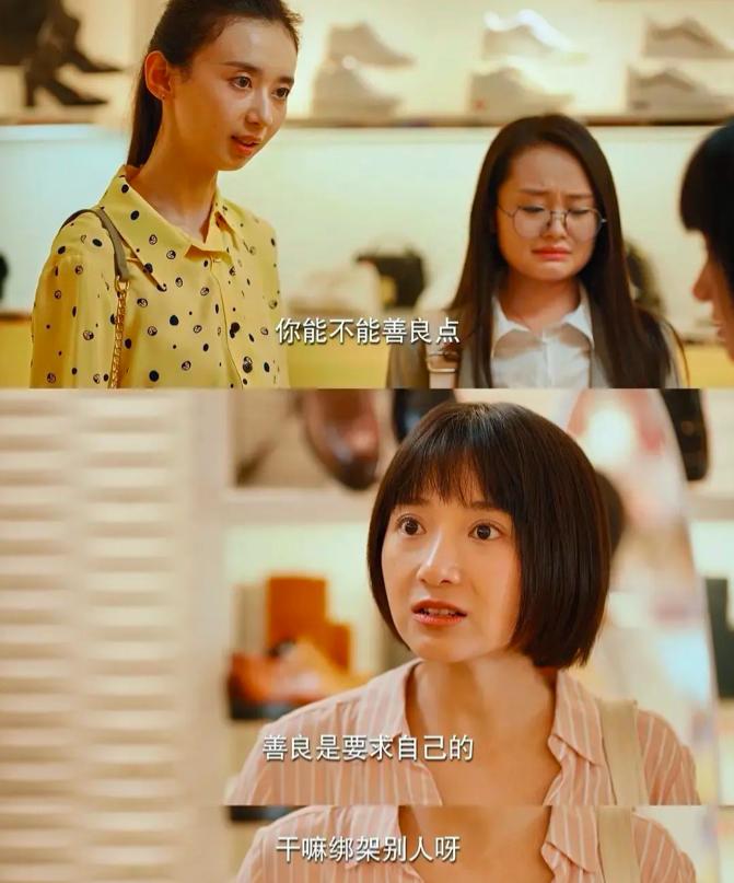 关晓彤现在的评价,关晓彤被人评价