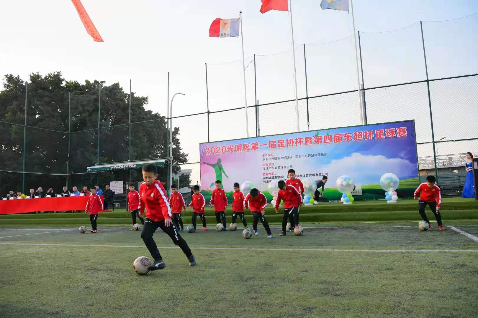 2023光明杯篮球赛,足协杯足球赛时间表