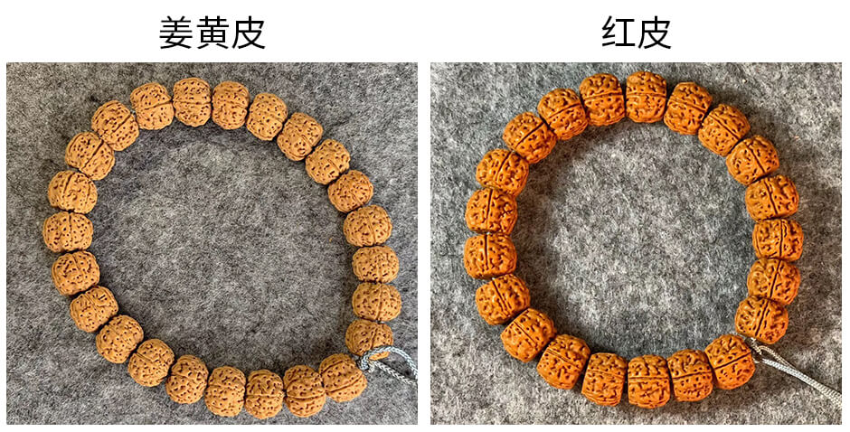 金刚菩提手串,印尼金刚菩提