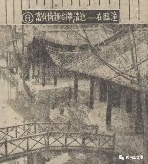 民国时期风情风景,民国绝美风景