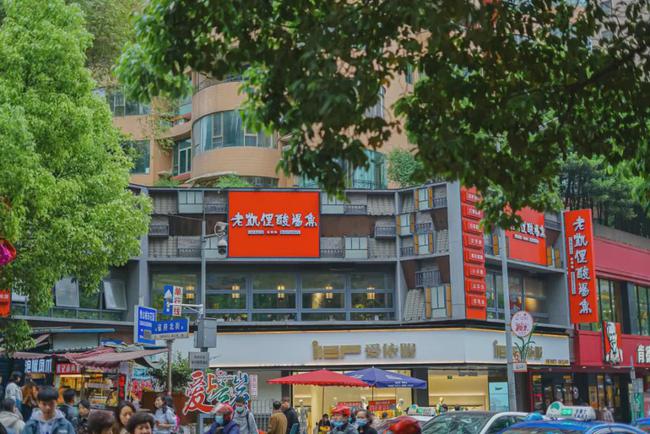 在贵州最正宗的酸汤鱼店,酸汤鱼老牌店