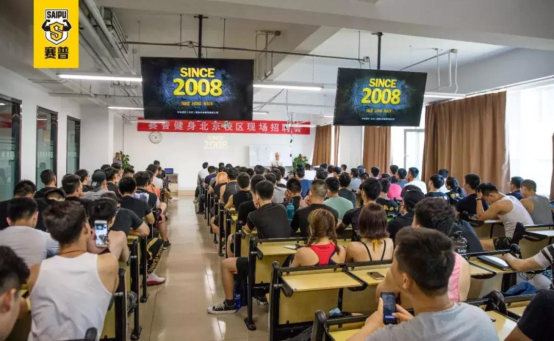 30岁转行健身教练太晚了,27岁当健身教练五年竟然还负债