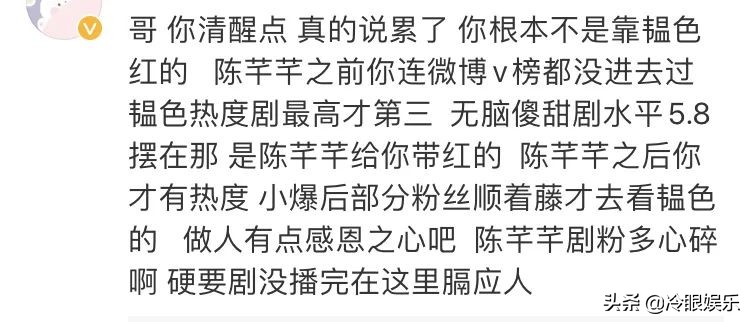 炒cp的宣传方式 (炒cp的十大缺点)