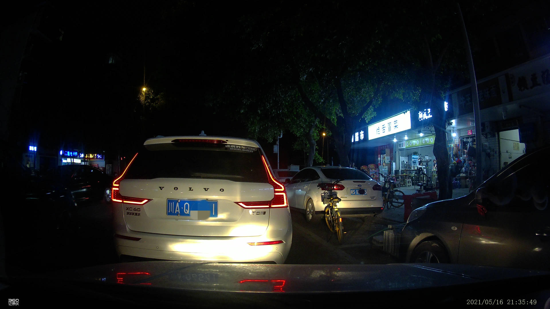 360行车记录仪K980对比g900,360度k980行车记录仪评测