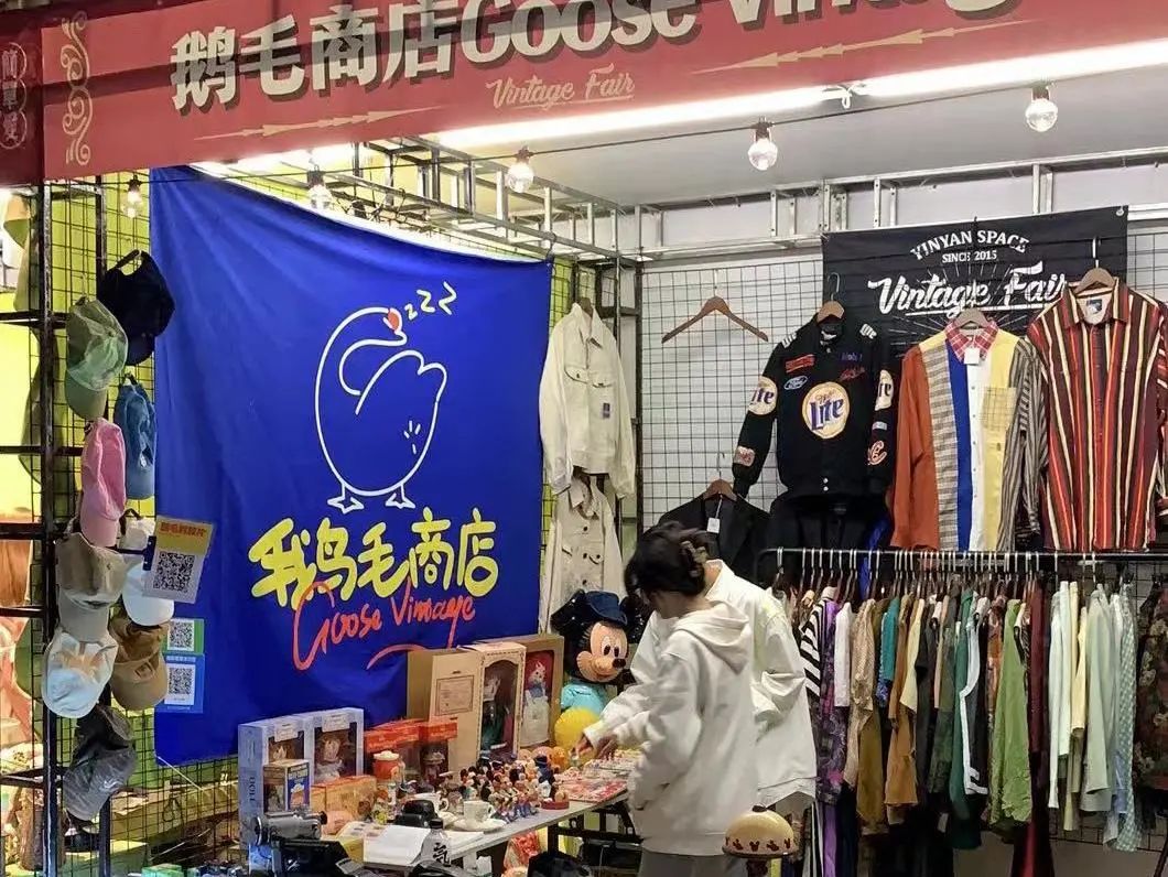 鬼市来敲门阵容更新-看看这次有没有你的心头好