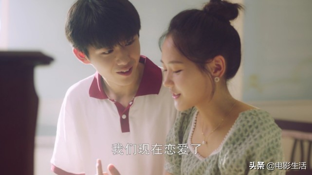 好剧推荐青春校园剧高颜值,2021年下半年好看的青春校园剧