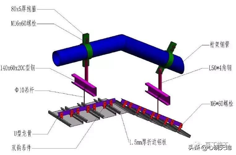 中建装饰装修工程细部做法图册,建筑工程装饰装修优秀做法