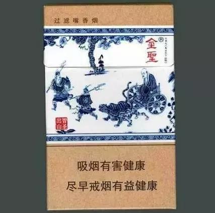 中国烟酒茶排名,世界最贵烟酒茶排行榜