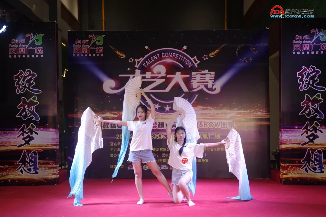 最新直击！翔顺凤凰广场才艺大赛海选火热进行中，你上镜了吗？