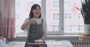 b站婚姻纪录片,b站9.8分的电影