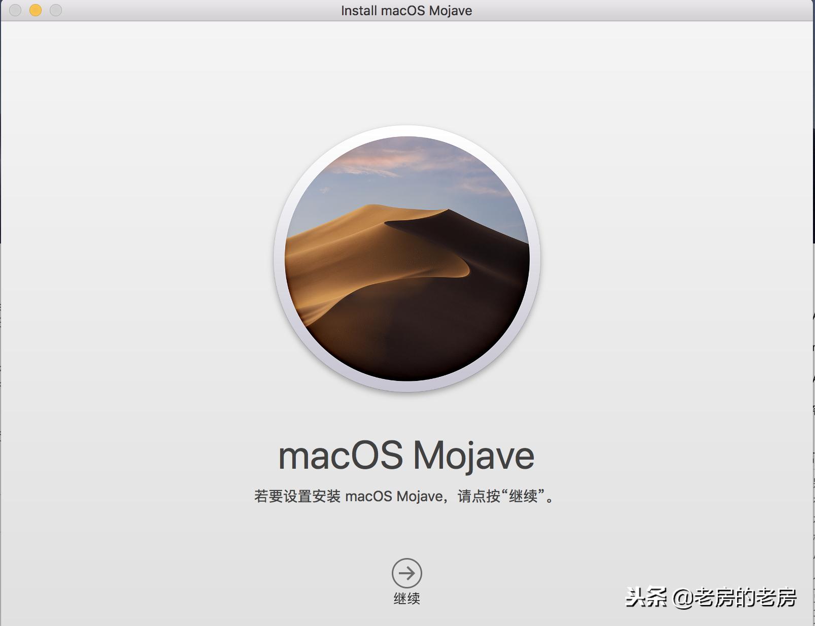 macbookpro2018款15寸深度评测,macbookpro201715寸使用体验