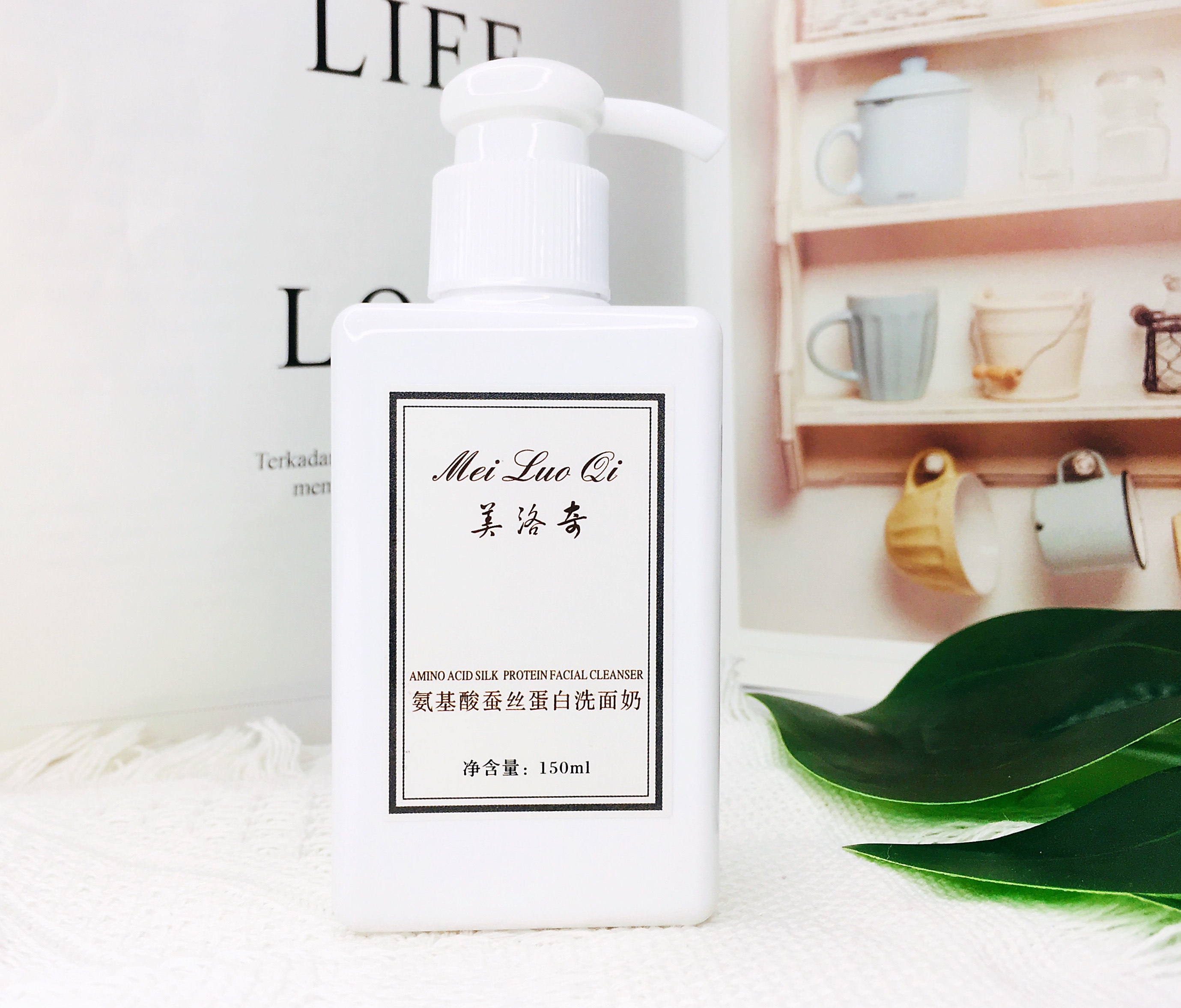 清爽洗面奶控油收缩毛孔深层清洁,美白洗面奶温和滋润深层清洁提亮