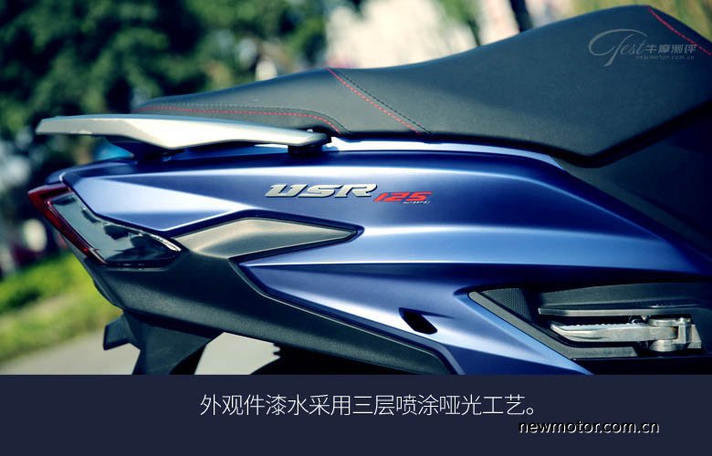 豪爵usr125踏板无痕测评,豪爵踏板2020款