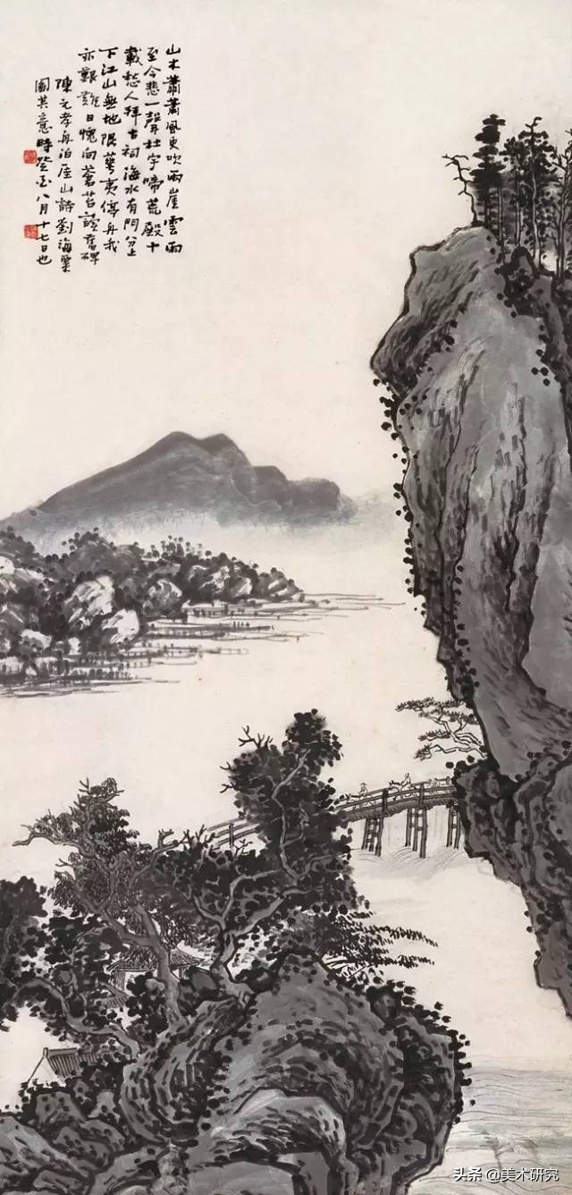 评价刘海粟和徐悲鸿的作品,徐悲鸿与刘海