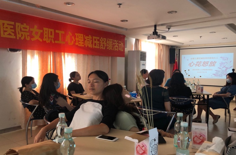 心花路放心理活动,心花怒放解压馆