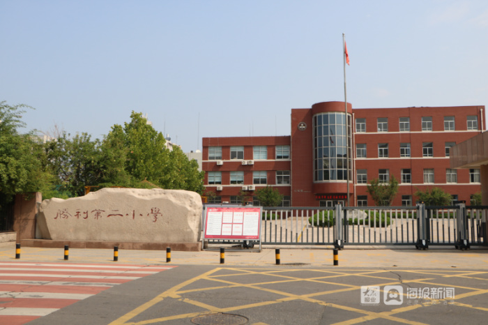 胜利第二小学扩建,胜利二小新消息