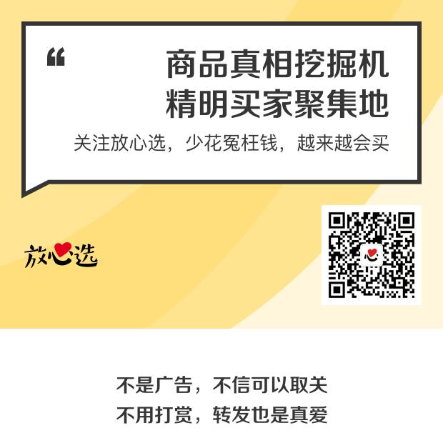 mikihouse童鞋哪里买,8岁童鞋测评