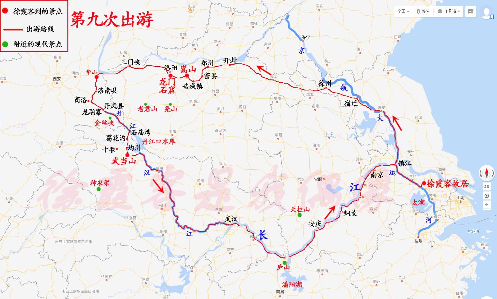 徐霞客旅行的路线,徐霞客的游历路线图