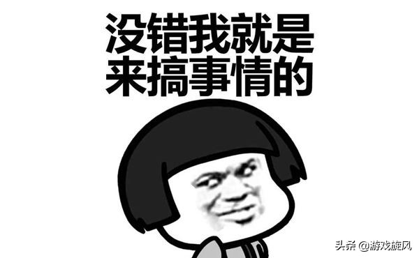 王者荣耀移动电竞发展,王者荣耀虚假的电竞vs真实的电竞