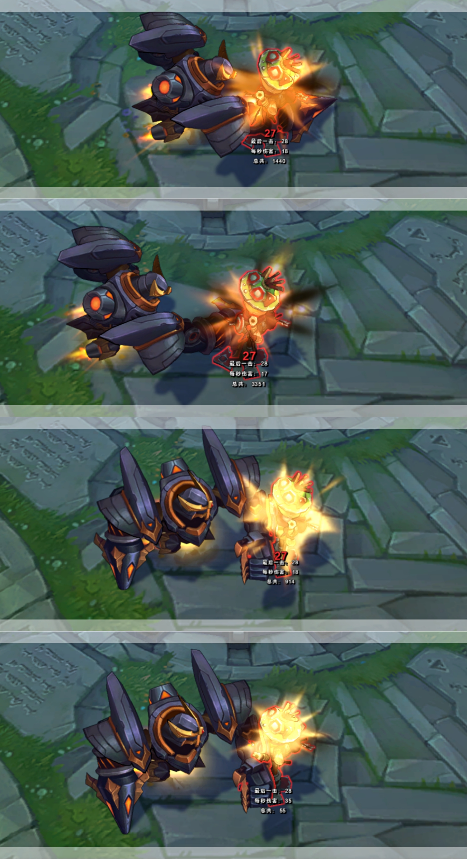 零式枪骑皮肤,零之枪骑出处