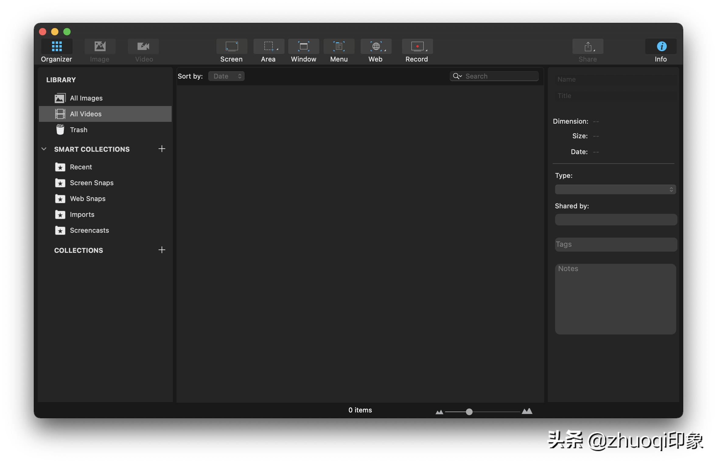 美观的桌面布局,桌面软件界面设计