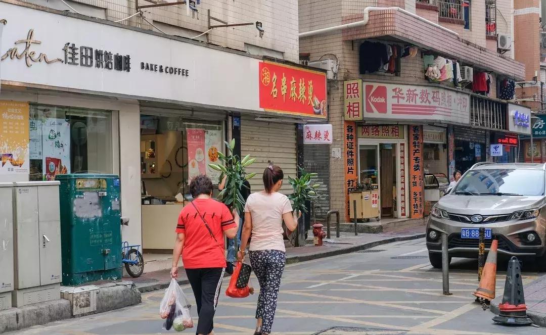 笋岗，不说再见！