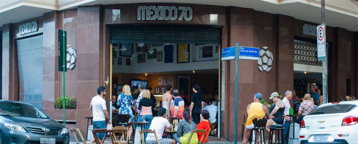 如果你是球迷，如果你来到了巴西……（上）