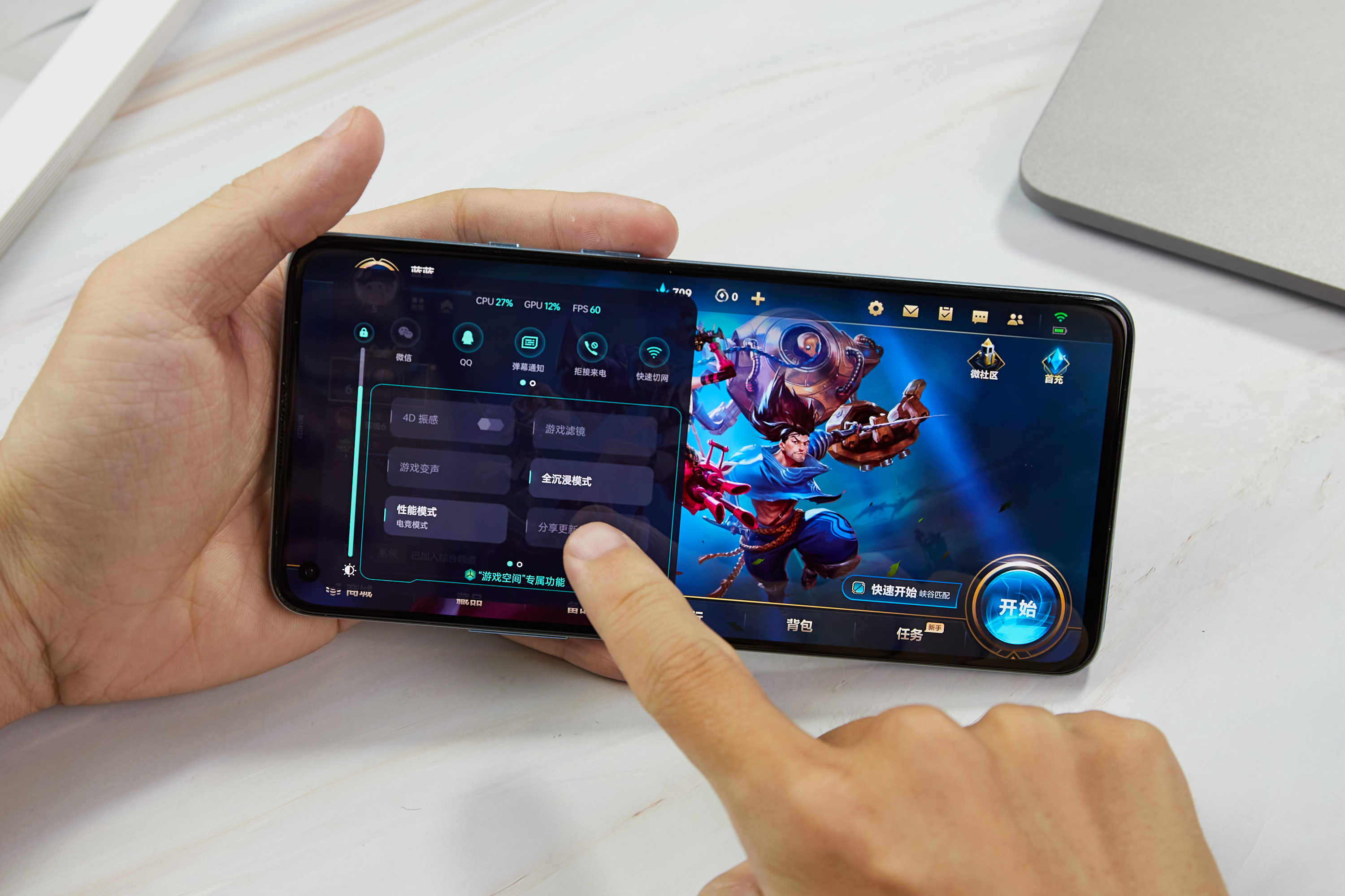 国服英雄联盟手游剑圣出装及符文,国服英雄联盟手游剑圣出装教学