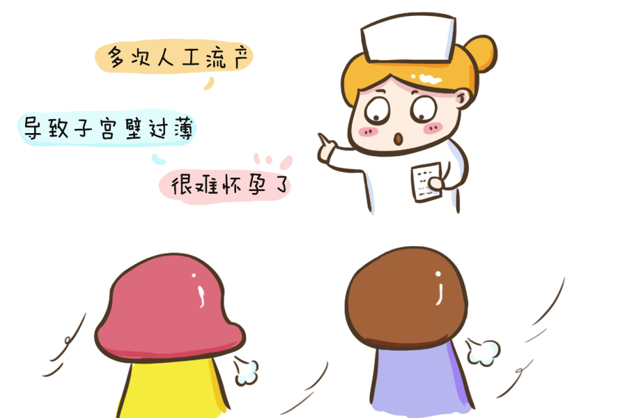 宝妈第一胎生娃，医生却说不是头胎，这几个“明证”隐藏得很深