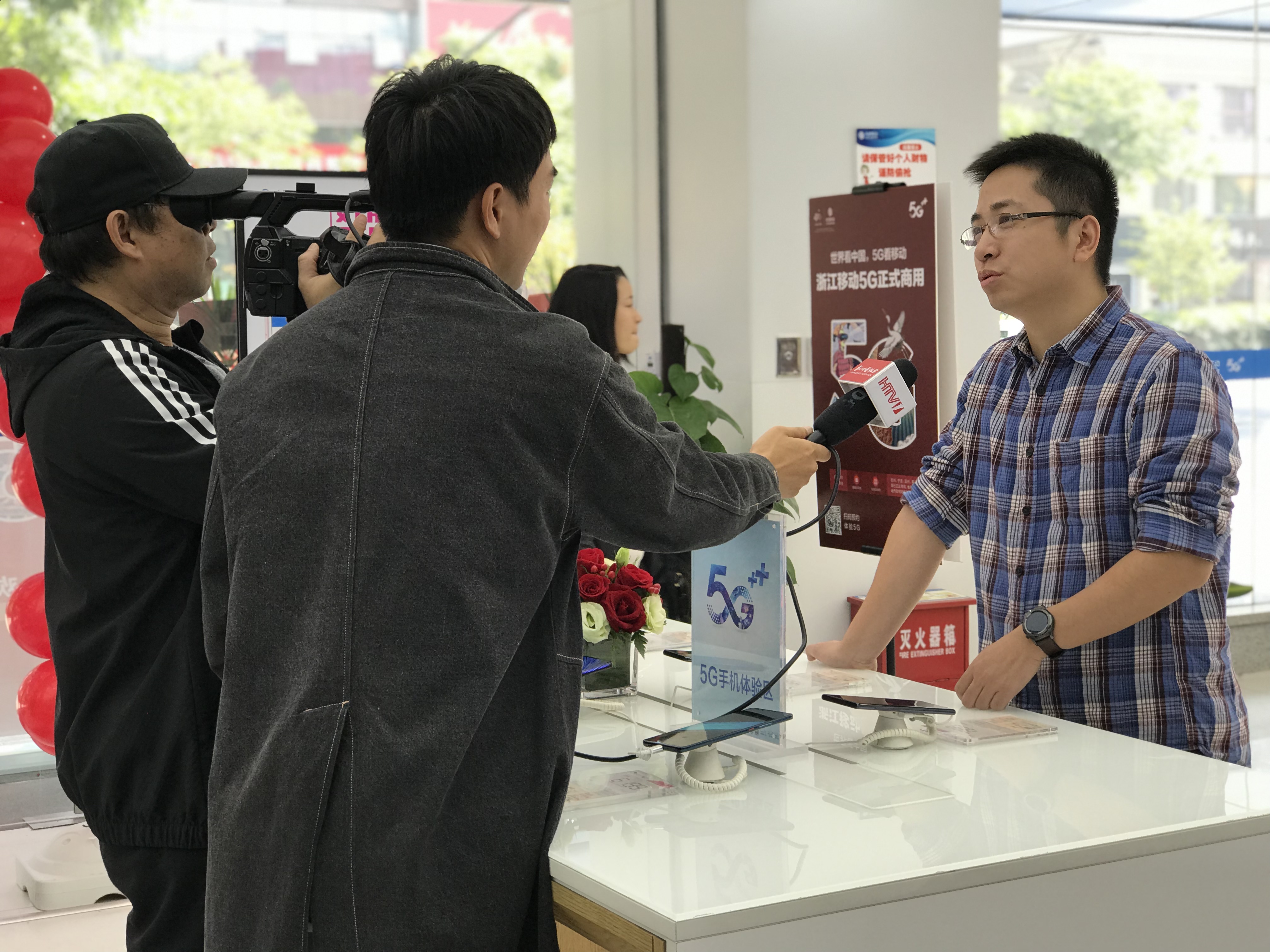 中国移动浙江5g商用,中国移动5g领跑