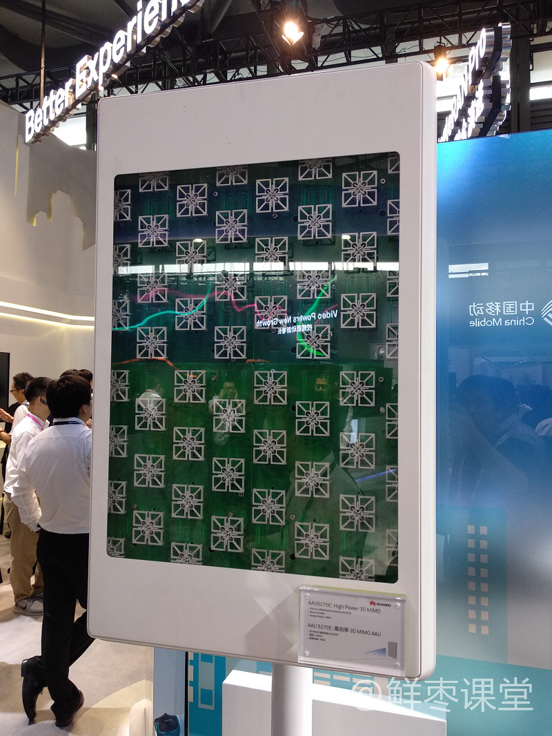 至今为止最好的5g科普,最成熟的5g技术