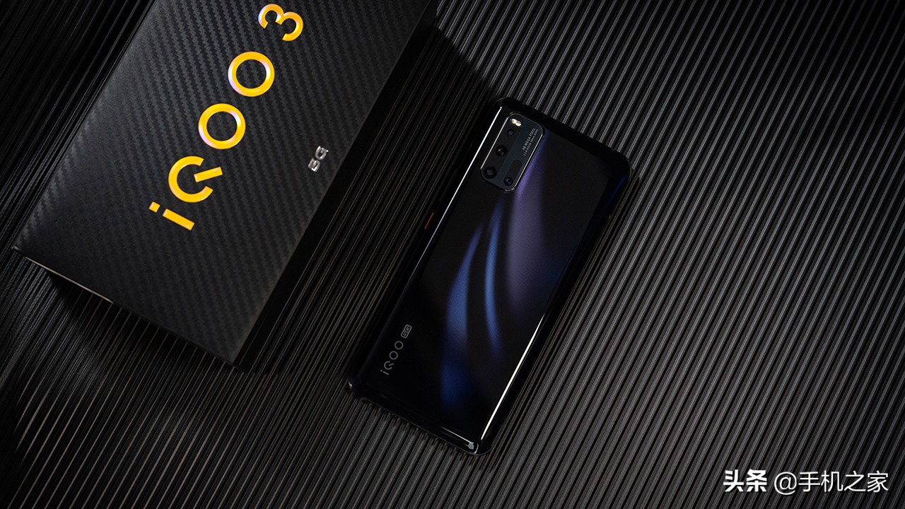 iqoo3使用一个月后的性能,iqoo3体验怎么样