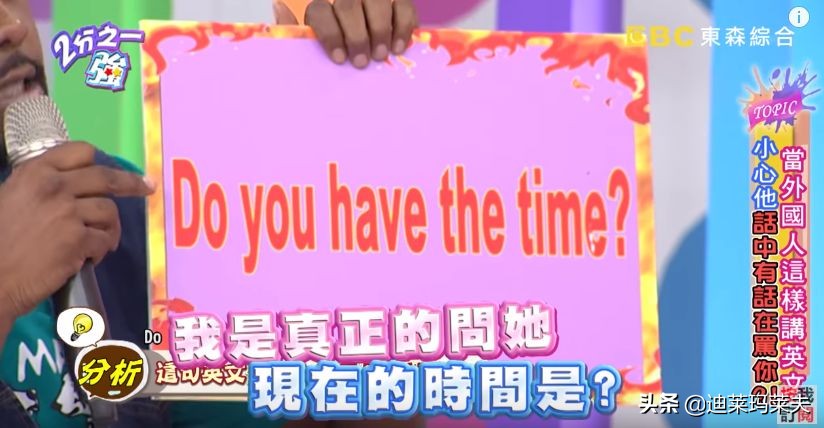 在国外被老外夸“butterface”，后来才知道他是在骂我…