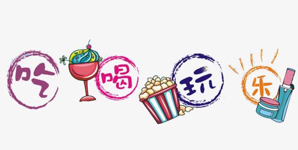 昆明2000块钱旅游,200块游昆明