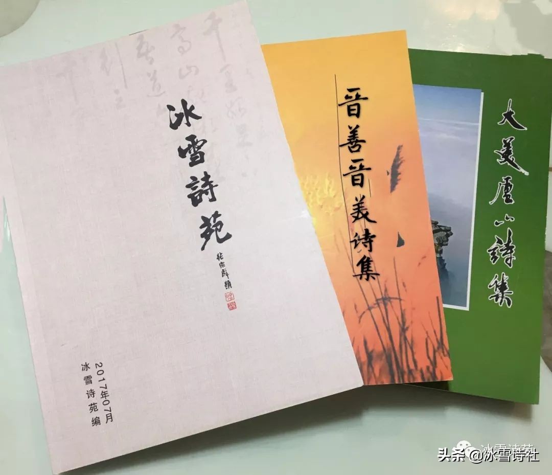 「专题吟咏」贺罗小明诗友乔迁新居