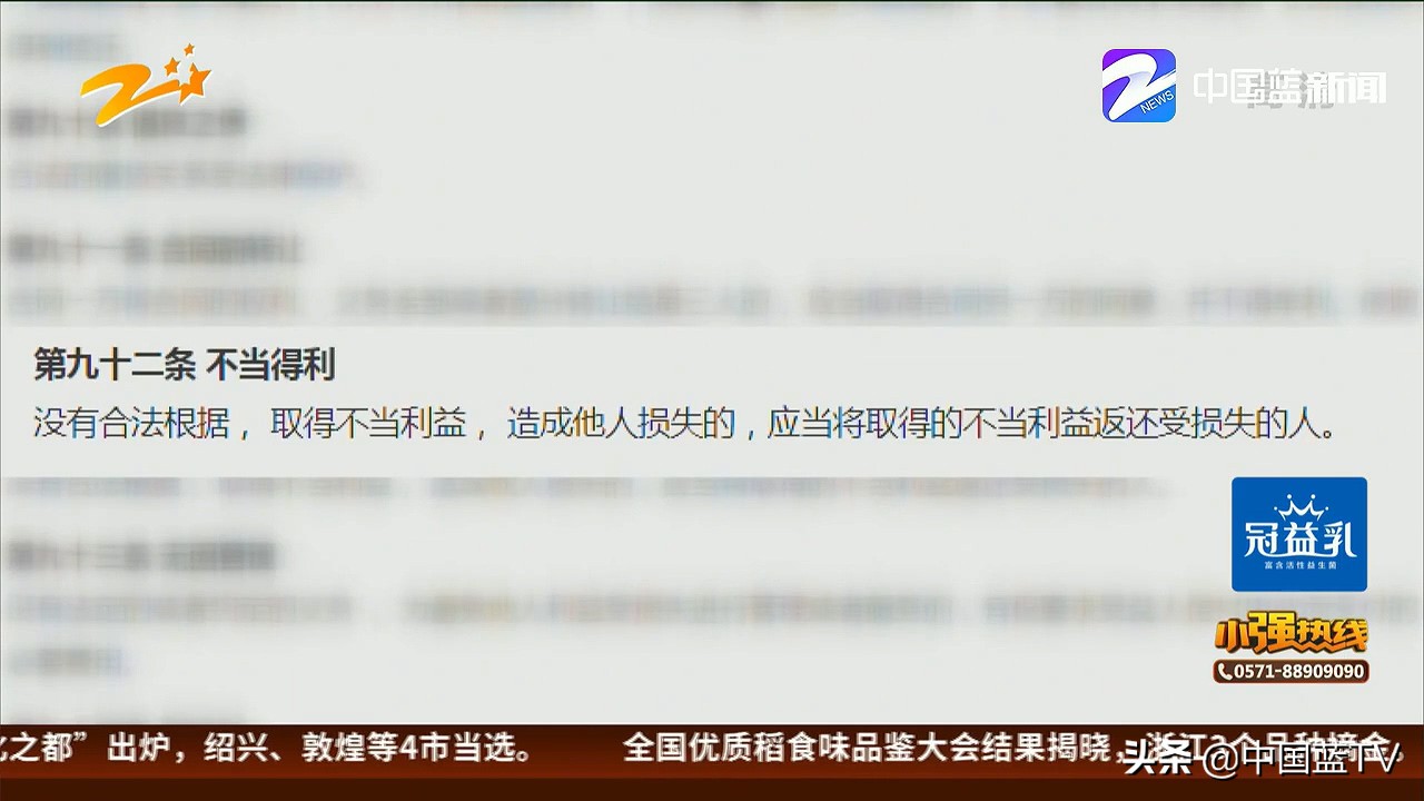 支付宝误转10000给陌生人怎么办,支付宝被转走8000多块钱够报案吗