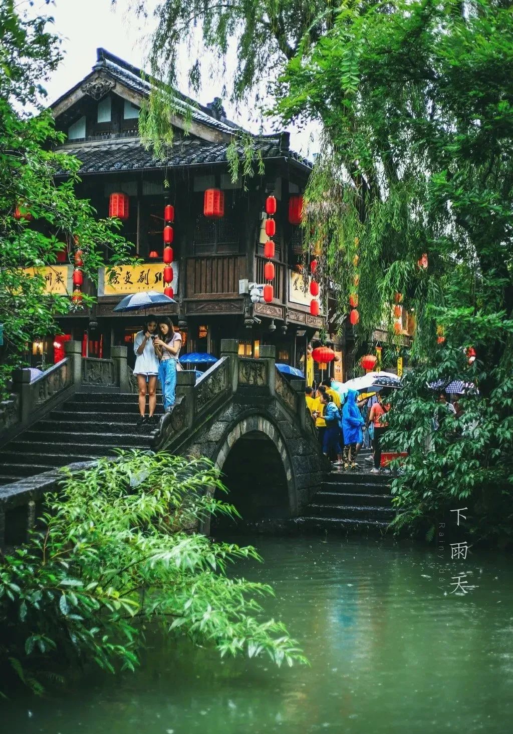 成都是诗意的城市,成都是一个充满诗情画意的城市