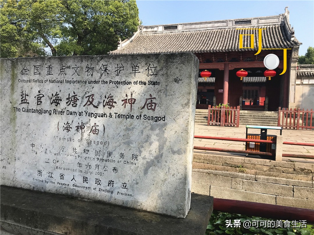 海宁好吃的小吃推荐,海宁吃小笼包