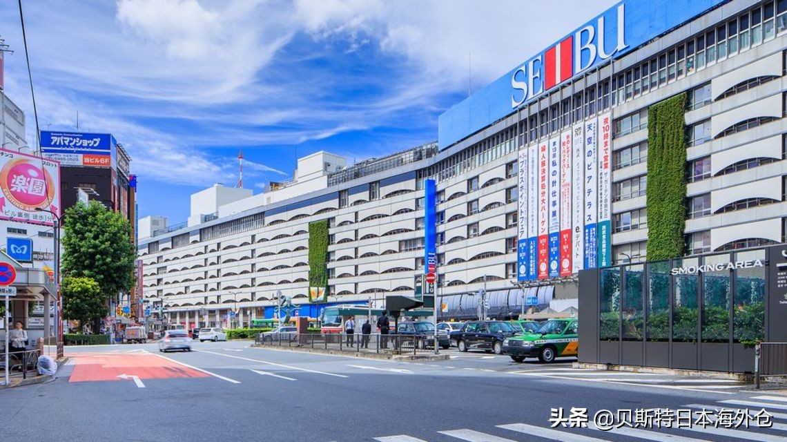 日本东京最适合居住的城市排名 (日本东京哪里更宜居)