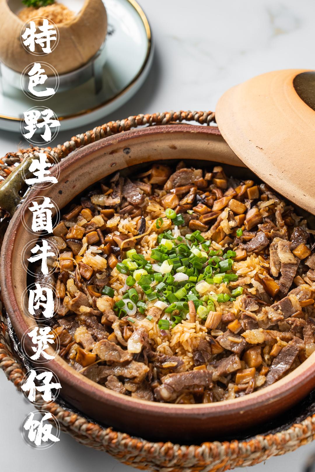 泰国杂交鸡,泰越杂交鸡