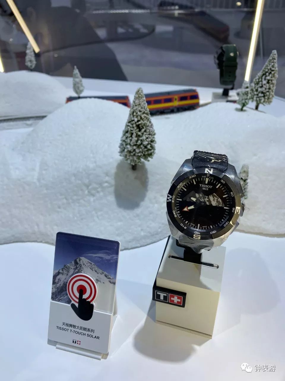 2019天梭进博会限量纪念款,天梭表2015巴塞尔表展全新腕表