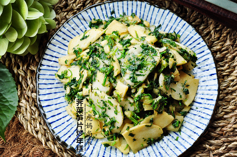 年糕最好吃的十种做法,冬天年糕的做法