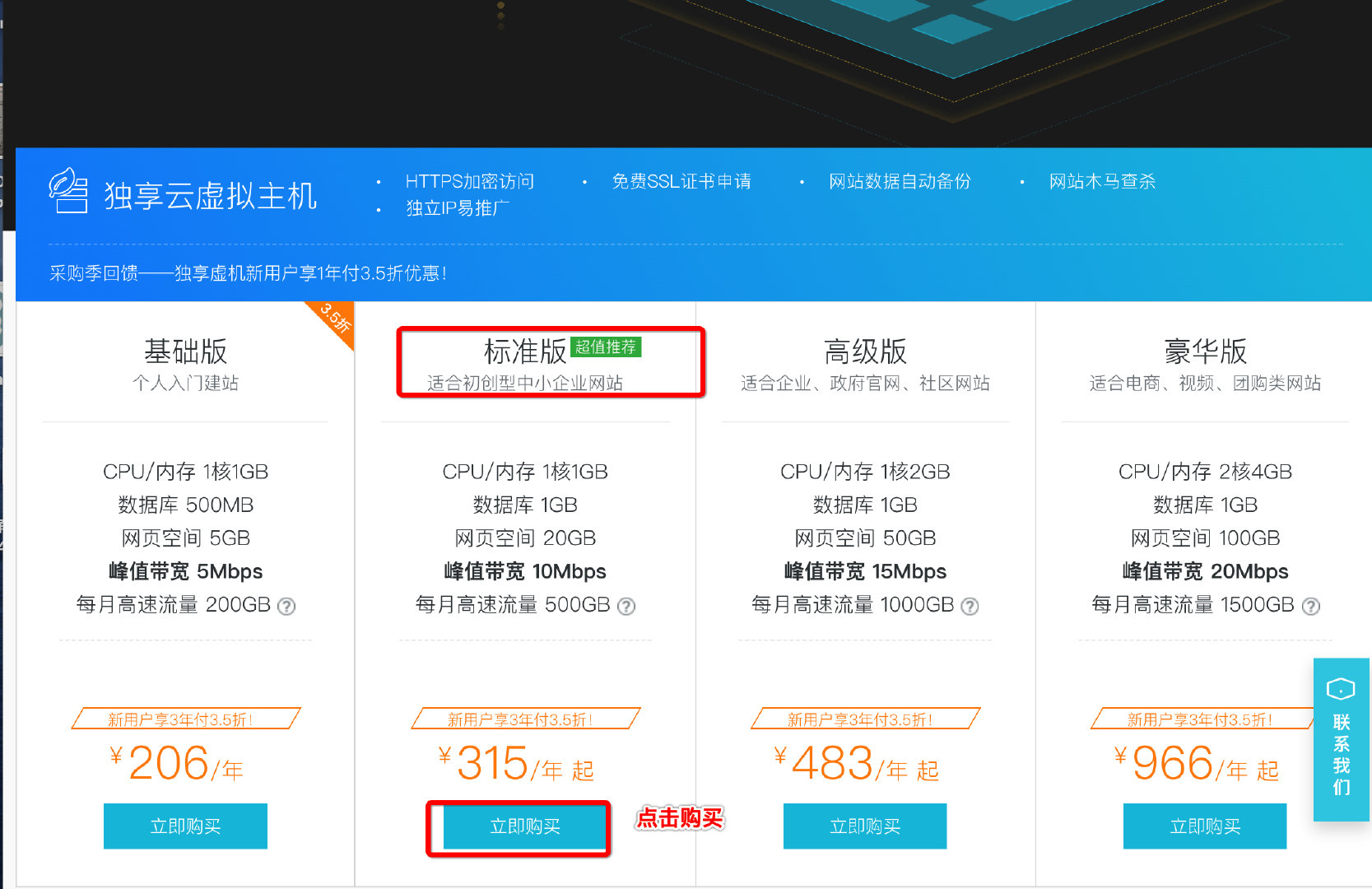 phpstudy搭建wordpress网站,wordpress网站搭建详细教程