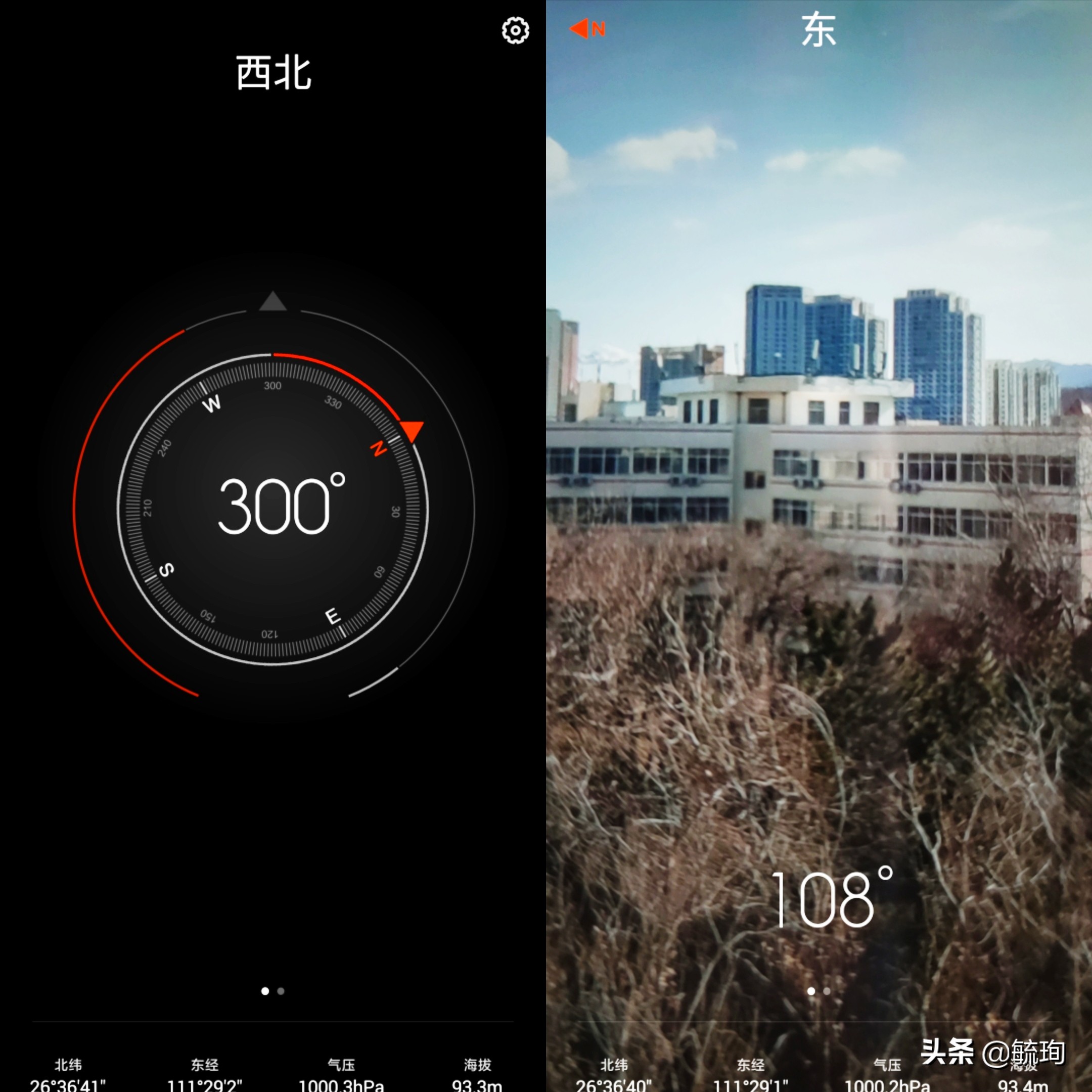 miui12.5系统好用的功能,miui12.5增强版有哪些新功能
